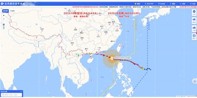 超強臺風“樺加沙”來襲，如何在風暴中守護您的機床？